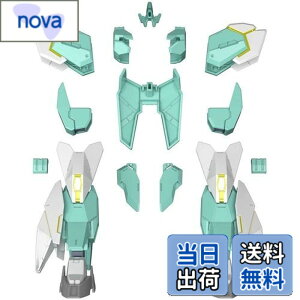 �y���������zBANDAI SPIRITS(�o���_�C �X�s���b�c) HGBD:R �K���_���r���h�_�C�o�[�YRe:RISE �l�v�e�C�g���j�b�g 1/144�X�P�[�� �F�����ς݃v�����f�� BAS5059544