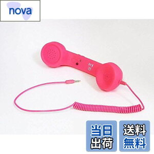 yzParishop X}z b iPhone iPad p gѓdbpwbhZbgRs[^[ ɋ߂ ACtH AhCh g db@ 3.5mm vO Ή Ldb ː@\ ֗ (