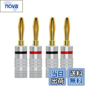 yzCERRXIAN 4mm\_[X oiivO RlN^ oiivO Xs[J[yAڑ^Cv / 24kbL/VFz lWߕ̃oiivO Xs[J[P[u Xs[