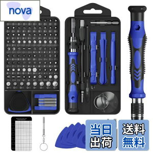 yzhCo[Zbg MOVMAO 130 in 1 103rbg gNXhCo[ ChCo[ ~߃nh hCo[ lW @\c[Lbg iPhone Switch DIY Cc[ 