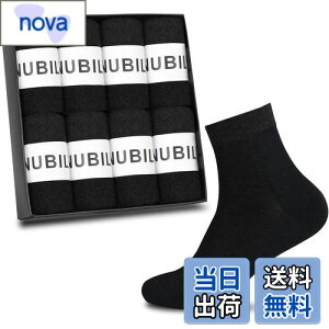 yz[NUBILY] C Y 8Zbg rWlX\bNX  RۖhL ʋC 24-28cm CIH Ȃ amp z ϖՐ ϋv  lGKp