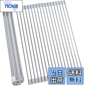 yzOhuhu ؂胉bN ܂肽 VN㐅؂ VR ω׏d20kg Lb`pi ݂ H킨 ϔM ~ KтȂ H  ȃXy[Xi45*39cmj