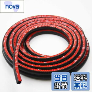 yzCGnaldo 5M D^ 10M B^ ԗphA[ EFU[Xgbv É ؂艹Ւf ubN 1 (5M D^)