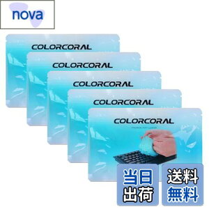 yzCOLORCORAL L[{[h | XC WFN[i[ i70g×5 u[j Ԃ̃S~ƃzR PC ԓ| ̋ȂǊȒP| SN[i[ JԂg _炩