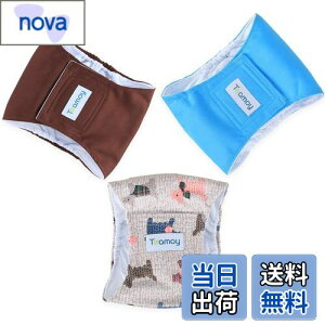 yzTeamoy }i[xg 3_Zbg IX bVn zwt hHn EFXgTCY\ }[LOh~ p R炵΍(XS,+Cgu[+R[q[F)