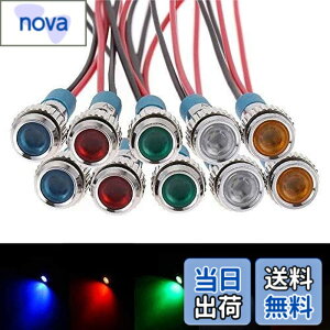 �y���������zKiligen 10�� 6mm AC/DC 12-24V LED �h���C���W�P�[�^���C�g �p�C���b�g���C�g�V�O�i�� �C���W�P�[�^�i5 �F�j
