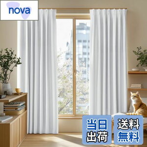 yzDeconovo J[e ՌJ[e 2Ռ 100cm×60cm  h `ԋLHς fM ډB UVJbg h ȃGl n 􂦂 2g Q rOp O[zCg