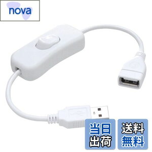 yzKAUMO USBXCb` Type-A USB-A (Ήf[^ʐM/ΉCgjOP[u/ΉX}z}[d) 28cm (zCg)