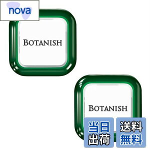 yz(Harukado) J[I[ ԗp F {^jbV GA 2pbN NVbNVgX 2.4gx2 3363