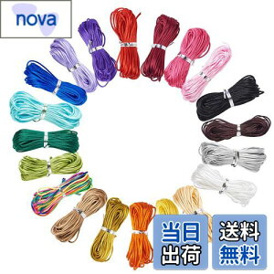 Beadthoven iCR[h TeR[h 20 a1mm 20F iC ەR ҂ݕR їp  R[h [v ANZT[p[c WG[p DIY nhCh uXbg ~T