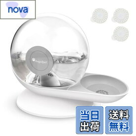 【送料無料】水飲み器 自動給水器 みずのみ 2.8L大容量 猫 中小型犬 フィルター付き 重力設計 自動補水 電気不要 お留守番対応 Angelpet(グレー, フィルター3枚入り)