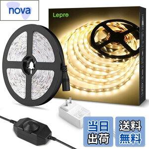 yzLepro e[vCg LEDe[v 10m dF iK ԐڏƖ F^Cv XgbvCg ʃe[v ؒf\ Hsv tȒP 2835SMD 600LEDPx d ItBXEQ
