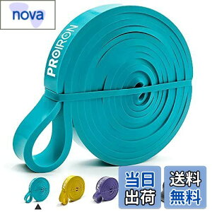 yzPROIRON WX^Xoh Roh g[jOoh VRebNX  (6.7-13KG)