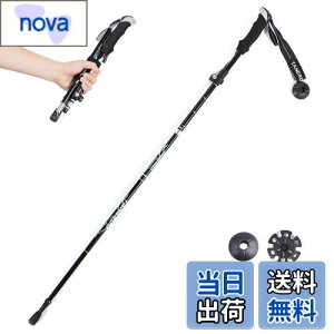 yzTRIWONDER gbLO|[ ܂肽 oRXgbN EH[LO|[ yʃA~ 1{Zbg RpNg [obOtit (ubN - 110cm)