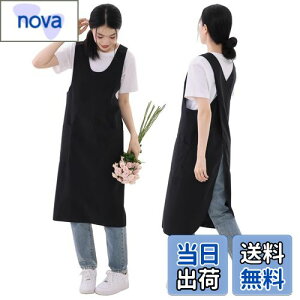 yz[Maifunn] Gv h y [NEFA O| ƕ T[rXGv [N h h  h앞 Y Vv MF0004-Black New
