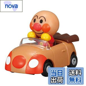 【送料無料】セガトイズ(SEGA TOYS) アンパンマン ミュージアム Let's Go ミニカー ミニアンパンマンごうとアンパンマン