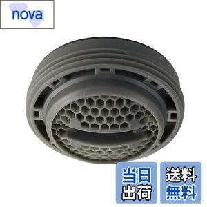 �y���������zSANEI(�T���G�C) �A���� ���l�W�p �����C�p�i ���{�� ���n�l�}�� SANEI�ETOTO���ɑΉ� PM28-206