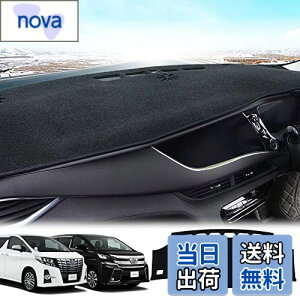 yzLEXLEYSg^ At@[h/Ft@CA 20n p _bV{[h}bg Alphard VELLFIRE ی}bg  p[c CeA tA}bg Ԃ̓Ă~ fMi2008N5`2015