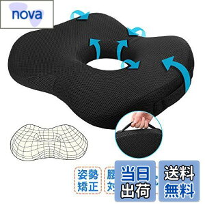 yzEvohom zc 肪ɂȂȂ d V[gNbV  ᔽ NbV ֎q ~NbV ԂƂ ̎q  Y  j ItBX p zc 