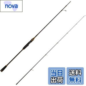 【送料無料】AbuGarcia (アブガルシア) オーシャンフィールド スーパーライトジギング OCEANFIELD SUPERLJ OFSS-672SLJ 釣竿 オフショアロッド 釣り竿 オフショアキャスティングロッド スーパーライト