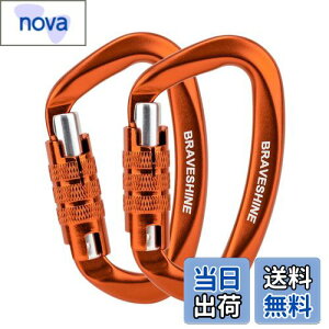 yzJri 12KN I[gbN BRAVESHINE ω׏d1200kg bNJri DO y nbN ^[v Lvp ו̃tbN ̃[hp @\ 2Zbg (IW2)