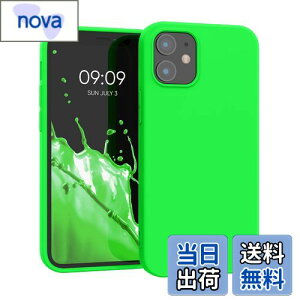 yzkwmobile X}zP[X Apple iPhone 12 miniΉ P[X - ϏՌ ~ \tg TPU VR - lIO[