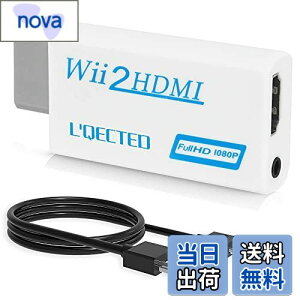 yzL'QECTED Wii To HDMI ϊA_v^(1.5M HDMIڑP[ut܂) WiipHDMI Ro[^[480p/720p/1080pɕϊ 3.5mmI[fBI-HDMIڑWii1080pɕϊo-wii hdmiϊA_v^[