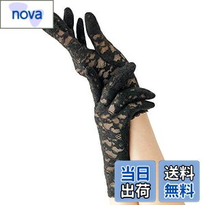 yzC_C(MEIDAI)  ubN [XO[u black p[eB[hX [X V[gO[u p[eB[  񎟉 \ I nEC   F 