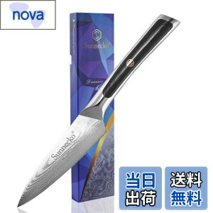 yzSunnecko yeBiCt ނiCt  85MM _}XJX 73w XeX |  ނ ׍HɓKp ʕiCt O \ ؐ؂ 蕨