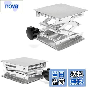 yzaleawol 200*200*280mm {WbL XeX| p ~j~  Ƒ tgvbgtH[ p  ȊwH  p ͈85mm280mmω׏d15Kg