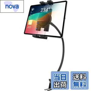 woleyi ԍڃz_[ gbN V[g[p ^ubgz_[ J[O V[g{g ^ubgX^h 500mmtLVu A[ O[XlbN 360x] 萫 {