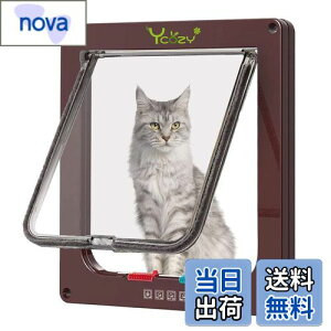 【送料無料】Ycozy ペットドア 猫 超薄型 外寸25×23.5cm お勧め最大戸の厚さ2.0cm 猫 出入り口 小型犬用 ドア 猫扉 4-way切替 ロック キャットドア 室内用 冷暖房対策