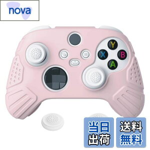 yzeXtremeRate PlayVital GuardianXbox Series X/SRg[[ɑΉpA`XbvVR[Jo[XLAubN̐ewObvLbvtAXbox CoreCXRg[p