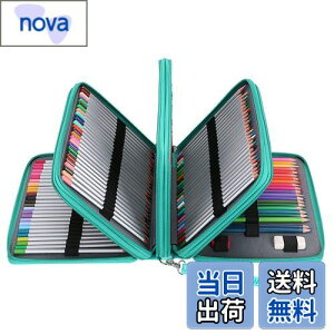 【送料無料】Sumnacon 202本入り PU 色鉛筆ケース 大容量 ペンケース ペンシルホルダー 色鉛筆 ペン 定規 消しゴム 文具収納 筆箱 鉛筆収納 シンプル 持ち運び便利(色鉛筆なし、グリーン)