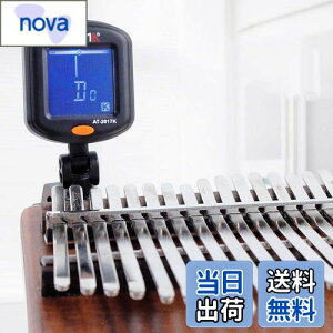 【送料無料】redcolourful 赤色 Kalimba サムピアノ Kalimba チューナー サムピアノ スペシャルチューナー 回転可能 デジタル 初心者用 サムピアノアクセサリー