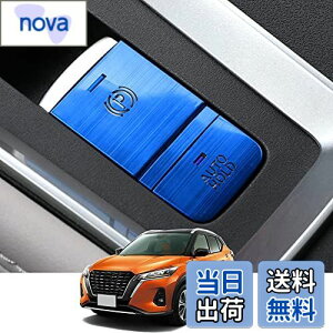 yzKakash YpA~dqnhu[L{^Jo[g(BRAKE HOLD) JX^p[c ANZT[LYh~ho tȒP Ԏp݌v2 pcsZbg(u[)K