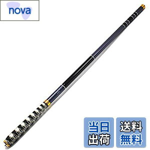 【送料無料】Wellvie classy 渓流竿 ヤマメ イワナ釣り 540 超硬 老鬼 振出 仕舞寸法約74cmカーボンロッド /アマゴ/ニジマス/ハヤ/メバル 初心者(青色)