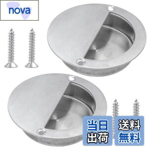 yzBestgle XeX  90mm ی` nh p˖nh ˊJ⏕ @ LrlbgohbT[ zc}~ 2Zbg Vo[