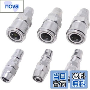 yzm[Nn GA[Jv[ 3gZbg GA[z[X̊Oa8mm 10mm 12mmp ^b`vO \Pbg (SP+PP40 a8~p 3g)