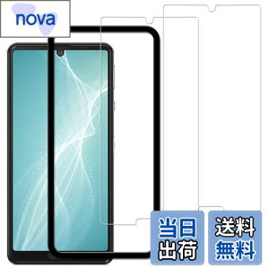 yzy2ZbgzKChgt KPNS {fސ KX AQUOS sense4 KXtB Sense4 SH-41A Sense4 Lite SH-RM15 sense5G SHG03 SH-53A A004sh p KXtB Ɏq ̋KX Jo