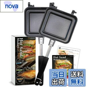 yzyt[hR[fBl[^[ďCz zbgTh[J[  IH [Latuna] ㉺^ Lv IHΉ tCp ƒp tbfH y AEghA   O RpN