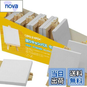 yzAUREUO ~j LoX C[[t 12 7.5CM×7.5CM -  100Rbg ؂̘g - ʊGEANGEGɓKp |pGn G p