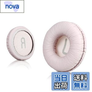 yz\j[MDR-ZX110 / MDR-ZX330BT / V150 p̃jo[TpC[pbh; JBL Tune 600bt / T500BT / T450BT̑70MMEhIC[wbhtHiXgCTChjA70mma