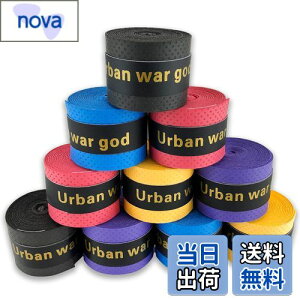 yzObve[v 5/10Zbg (5F~bNXEEԁEEEEȂǊeFZbg) hCE I[o[Obv ejX oh~g   (#7_5F~bNX×10)