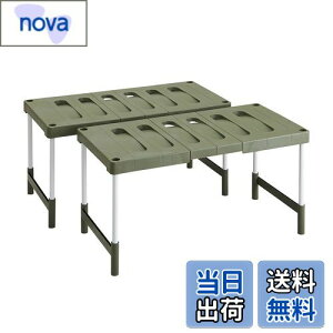 yzBelca { [I N[[bgEt[bN Lk^Cv 2 76.5~92×s37×35E40cm GRO[ CO-RG2