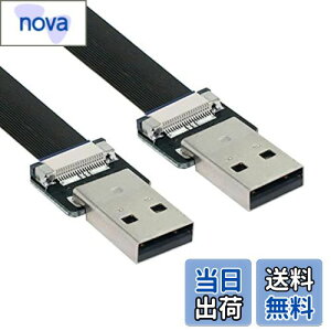 yzNFHK USB 2.0 Type-A IX^CvAIX f[^tbgXFPCP[u FPV & fBXN & XLi[ & v^[p 20cm