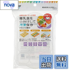 yzXP[^[(Skater) H ۑe Ⓚ g[ 12ubN xr[ TRMR12N-A