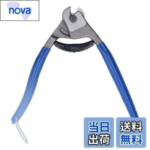 yzXeX|pC[[vJb^[Aő咼a8mm̃P[uJb^[A]ԗpAfbL[ALhSA|[vA|P[u