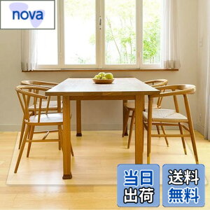 �y���������z�y���g�[�Ή��z �_�C�j���O�}�b�g ���� �h�� 180x180cm �yLatuna ���`���i�z �_�C�j���O�e�[�u�� �}�b�g �e�[�u�����}�b�g �t���A�}�b�g �_�C�j���O �}�b�g ���� 1.5mm �i�T�C�Y 180x180
