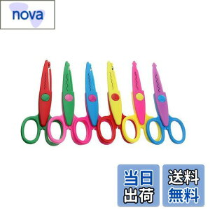 【送料無料】YFFSFDC ハサミ ギザギザ 6種類セット クラフトはさみ かわいい カラフル レースはさみ ペーパーアート 子供用 はさみ 山型 波型 手作り DIY道具 可愛い